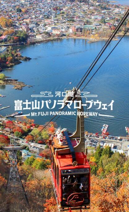 Mt. Fuji Kokoワンちゃんokの新築貸別荘 Fujikawaguchiko Exterior foto